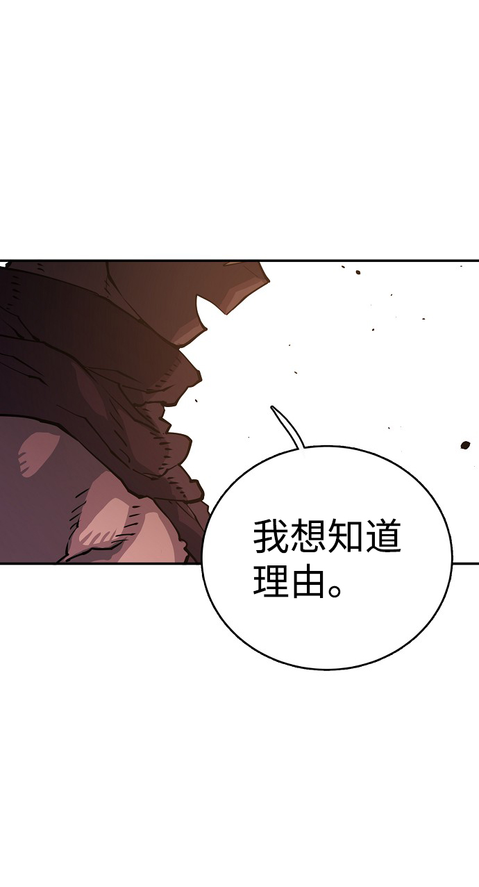 第9话60