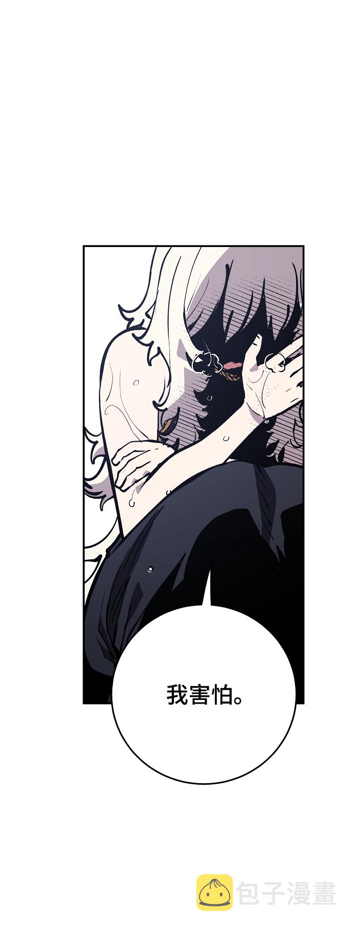 第125话37