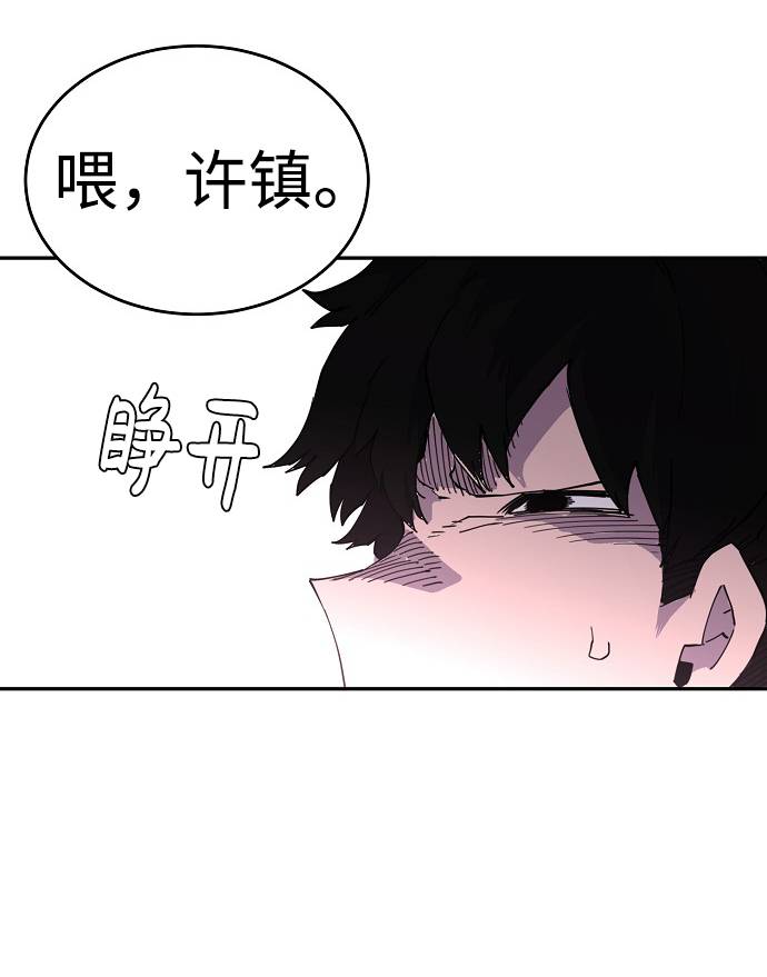 第2话132