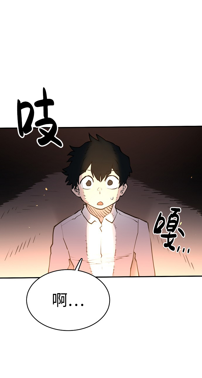 第9话25
