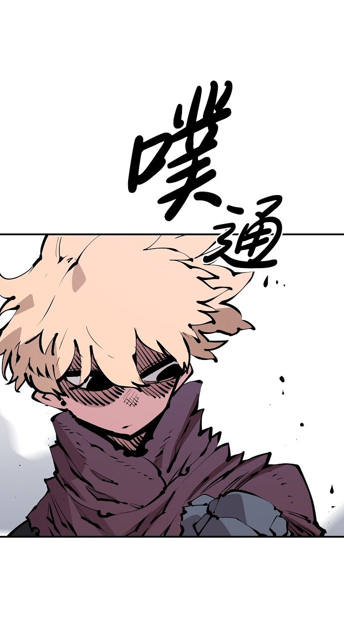 第67话80