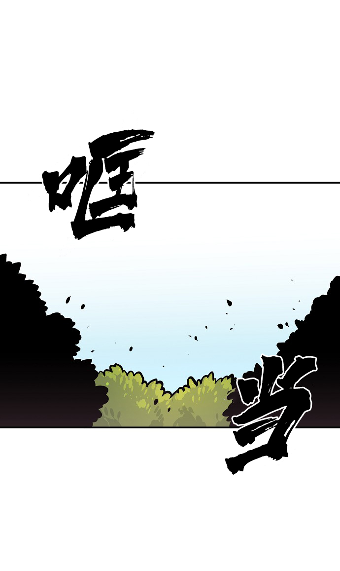 第4话40