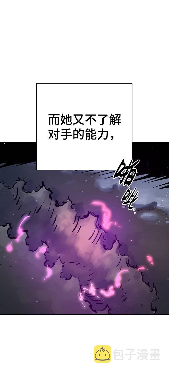 第37话39