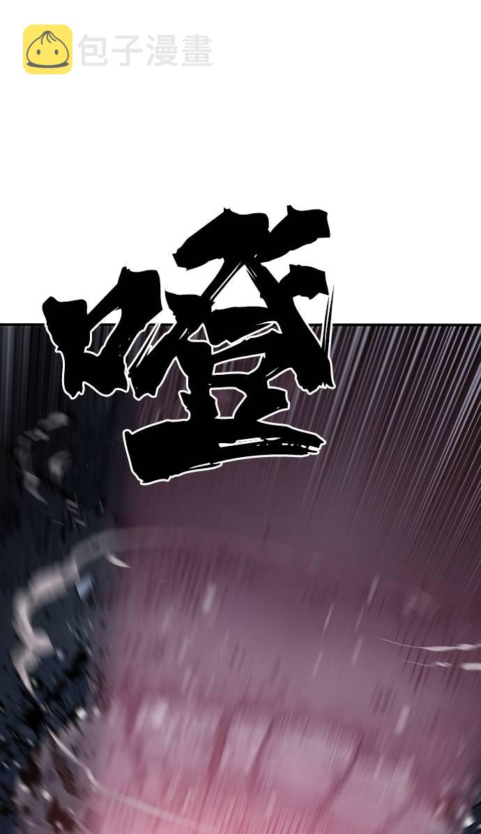 第51话35