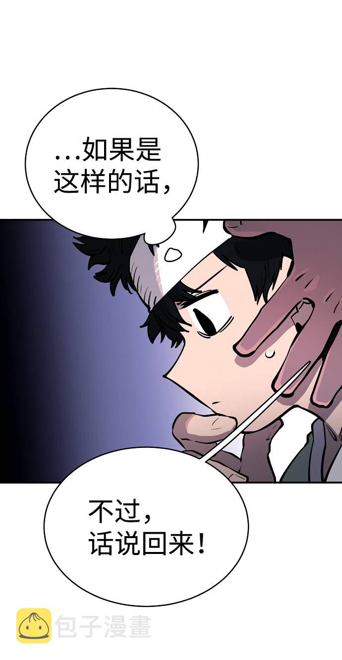 第19话15