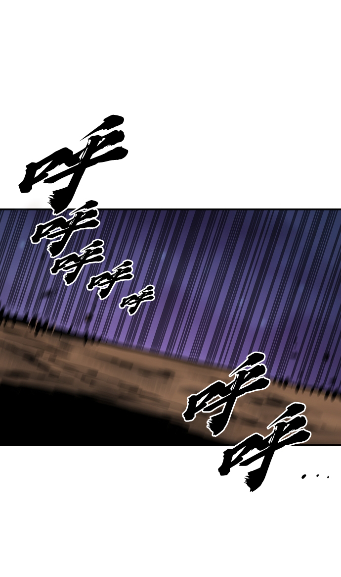 第105话32