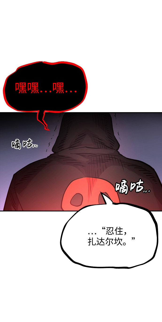 第11话11