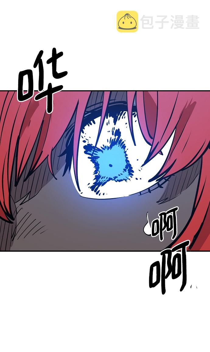 第117话86