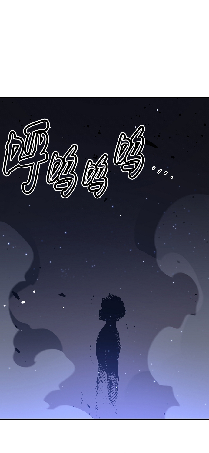 第36话7
