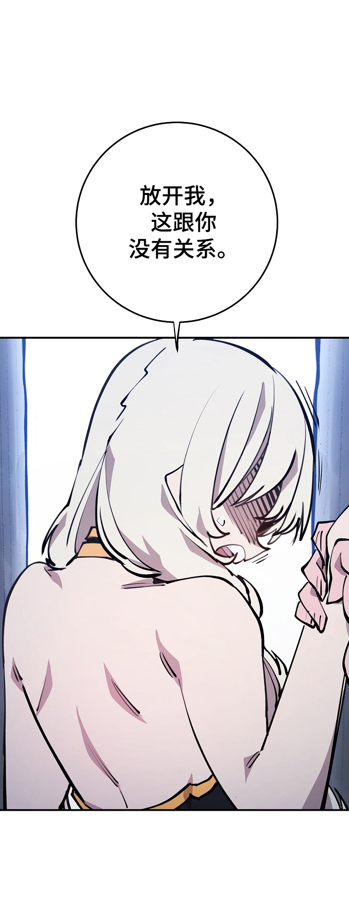 第124话61