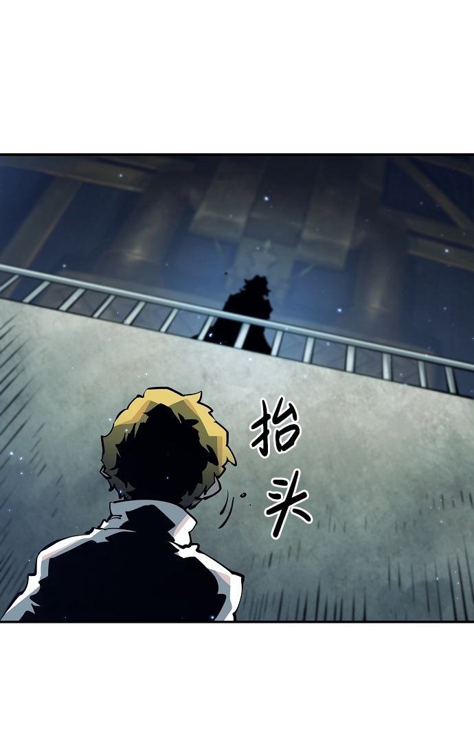 第30话47