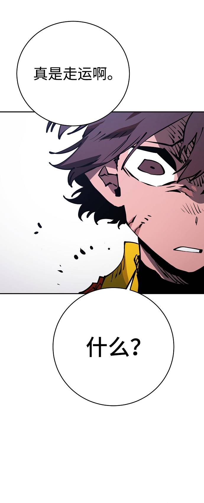 第32话28