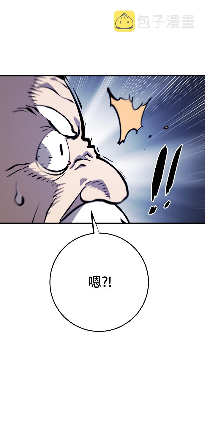 第111话55