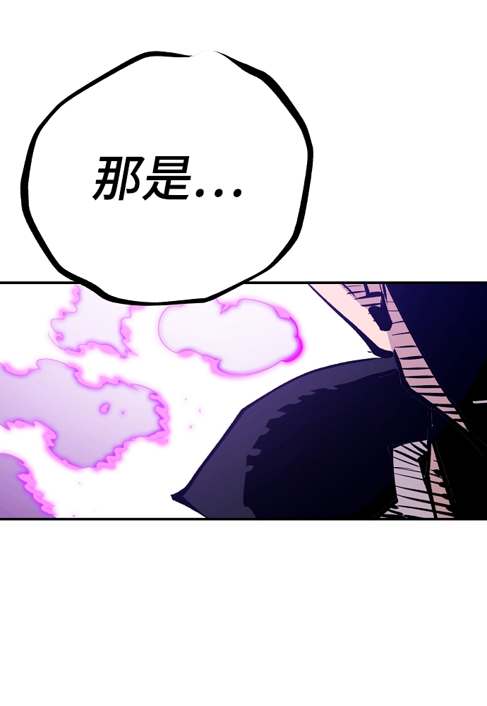 第107话68
