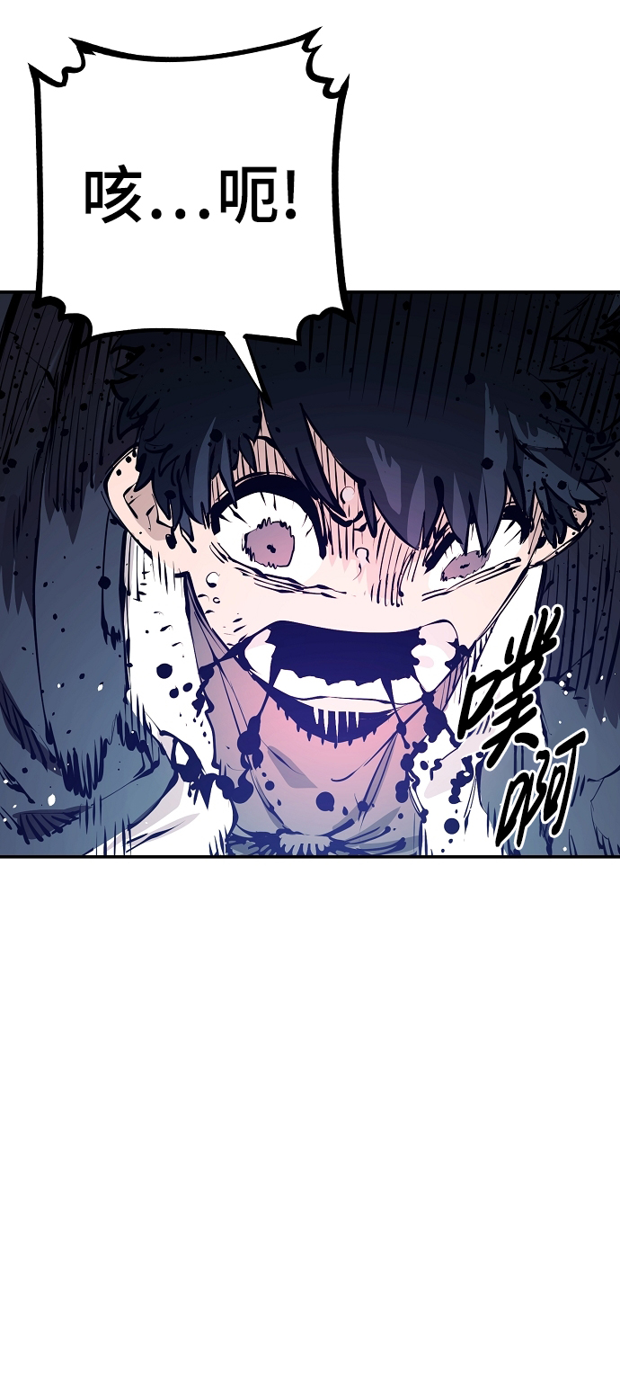 第87话47