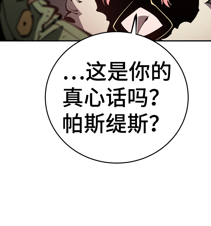 第72话52