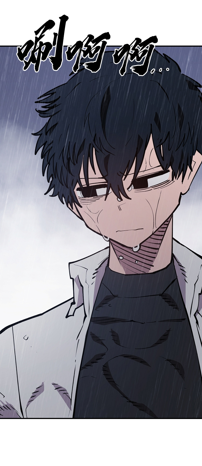 第125话69