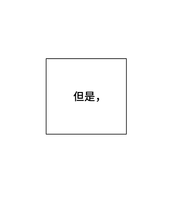第125话22