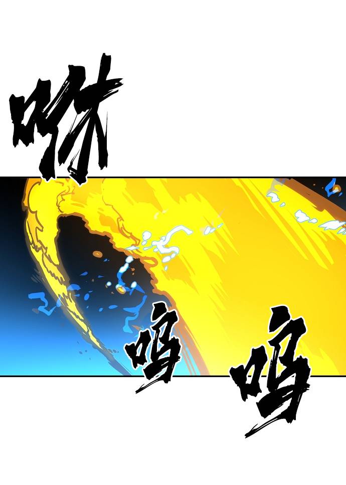 第6话39