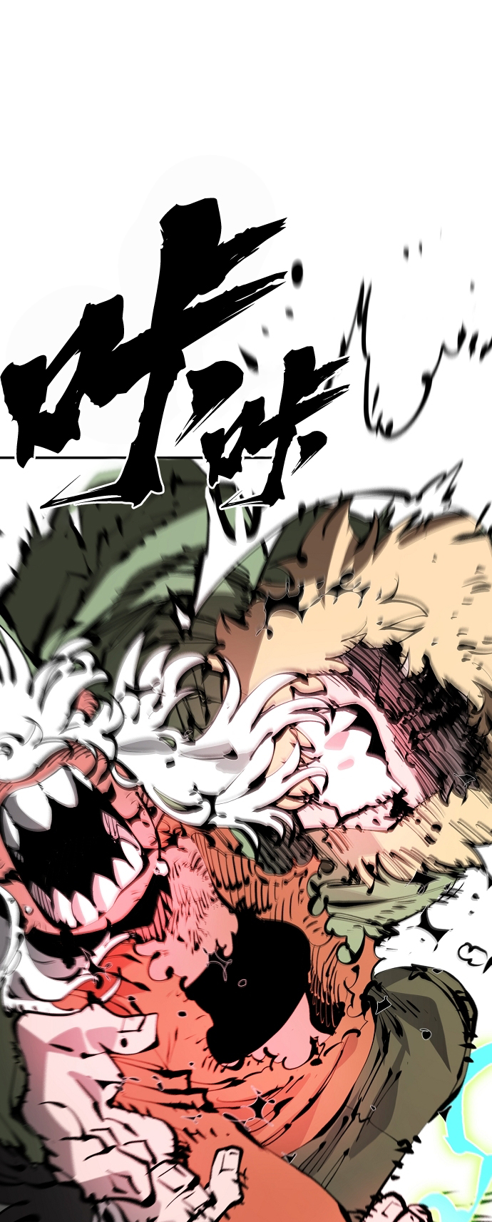 第68话13