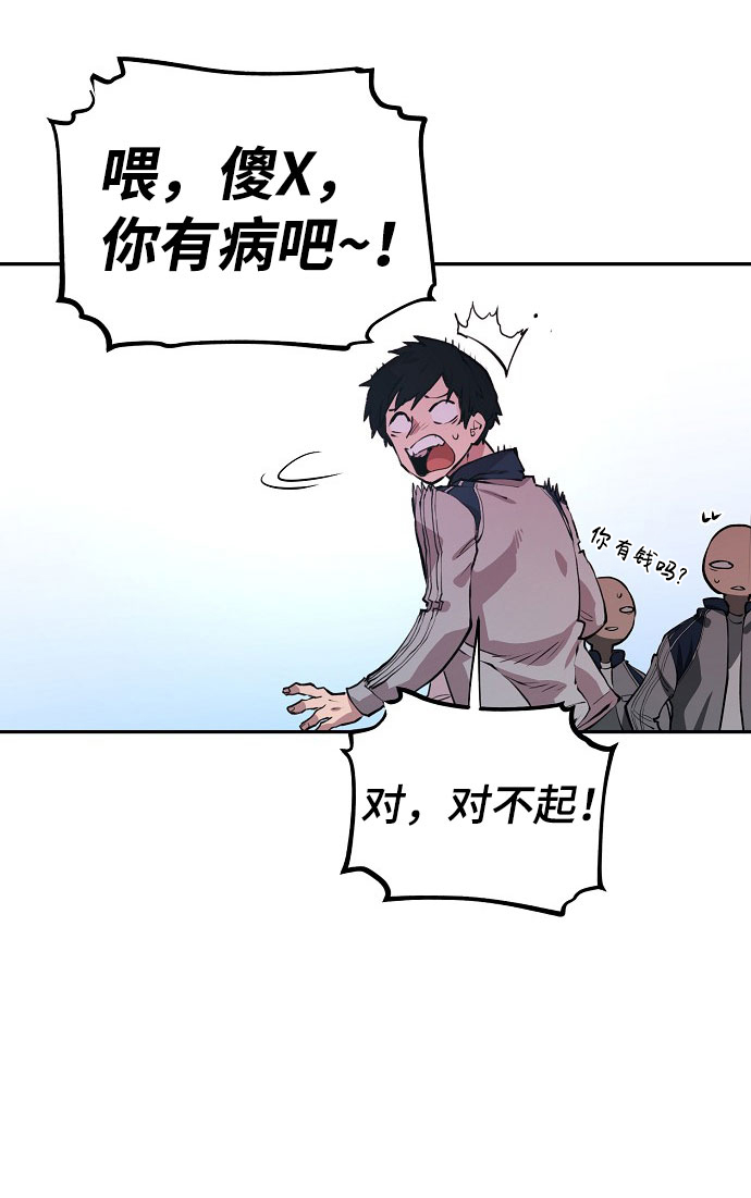 第1话92