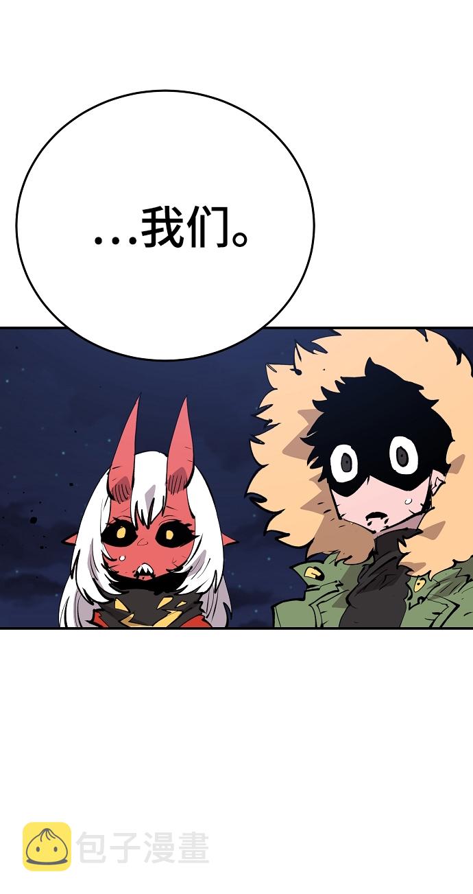 第107话81