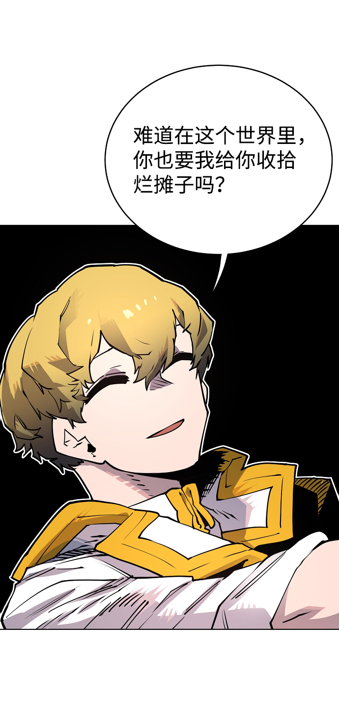 第20话15