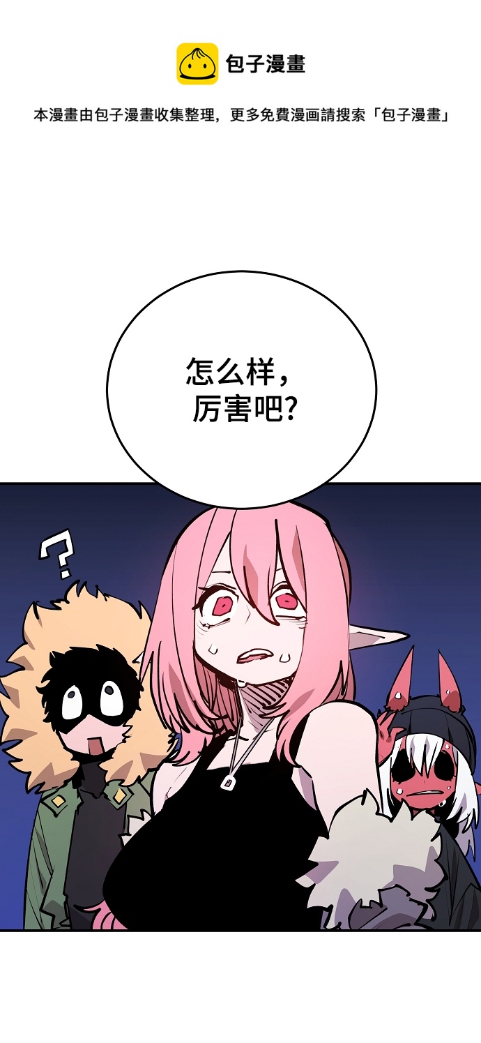 第126话49