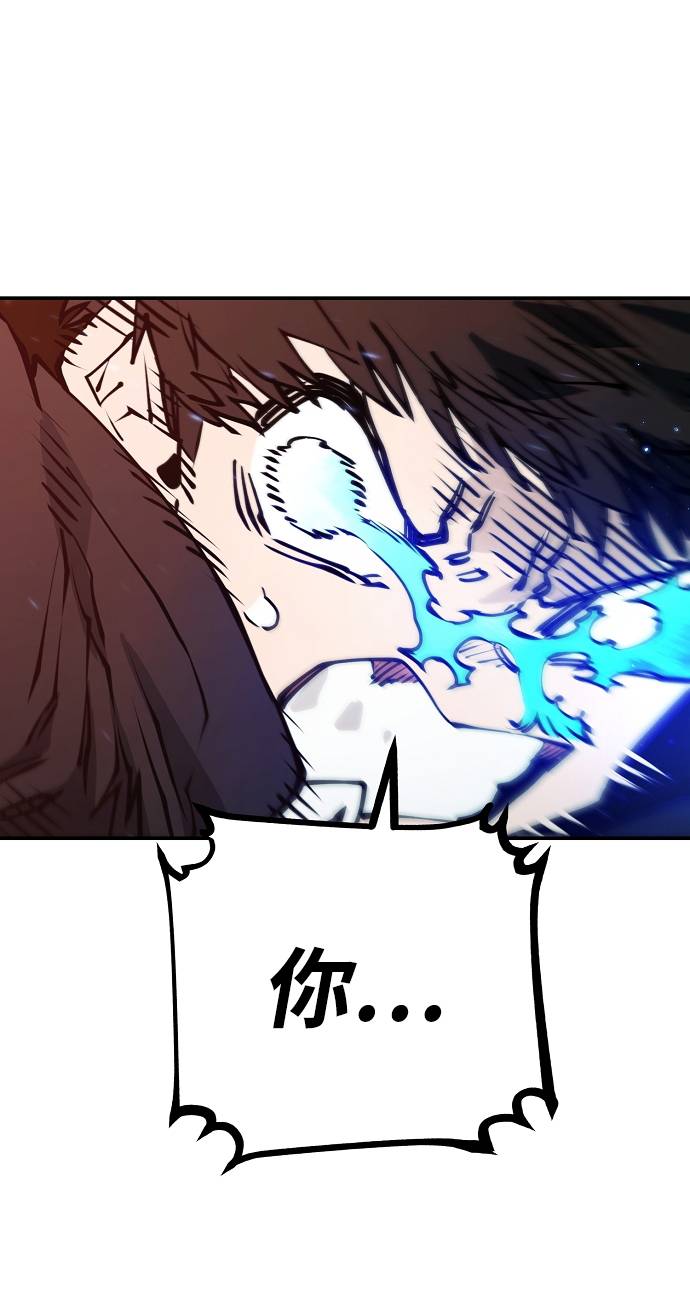 第59话43