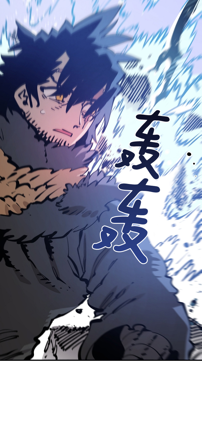 第88话22