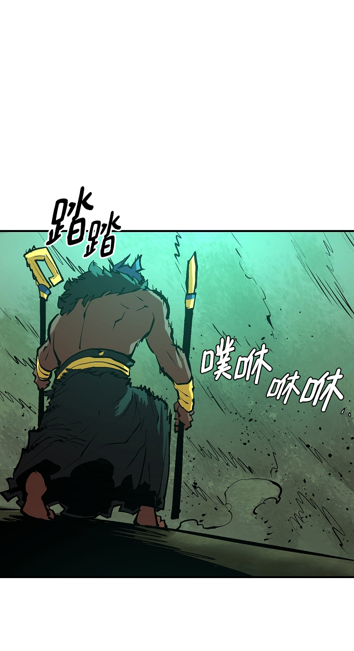 第116话66