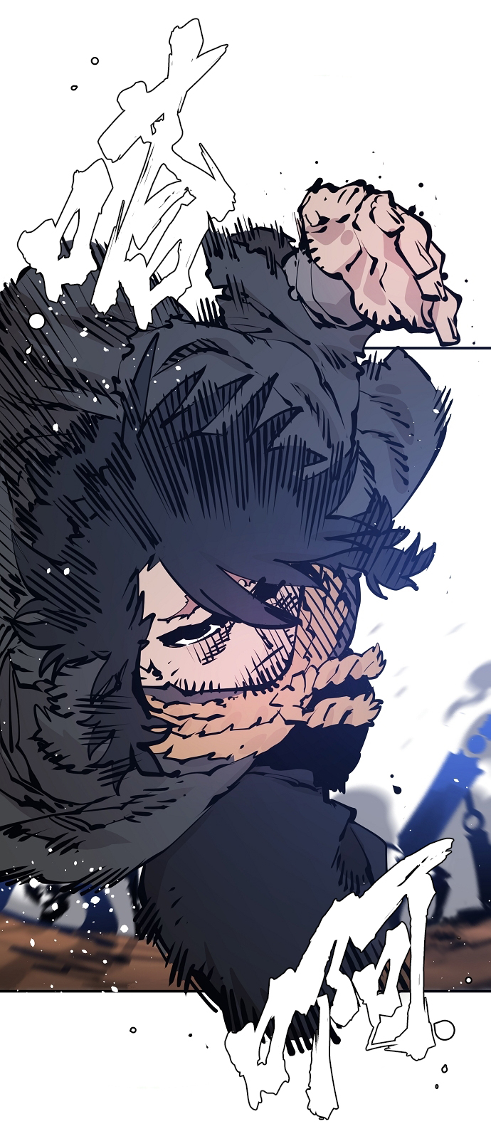 第87话35