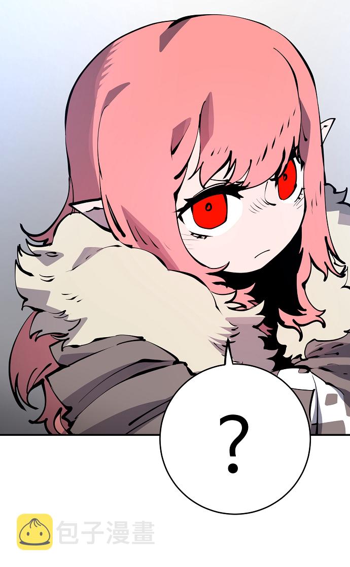 第43话25
