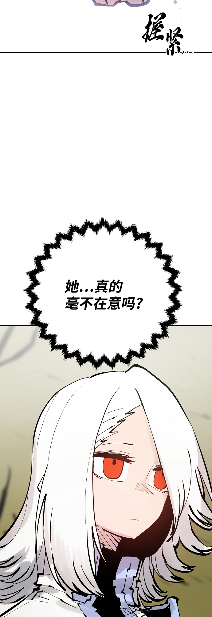 第121话25