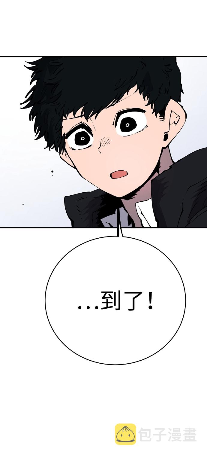 第46话68