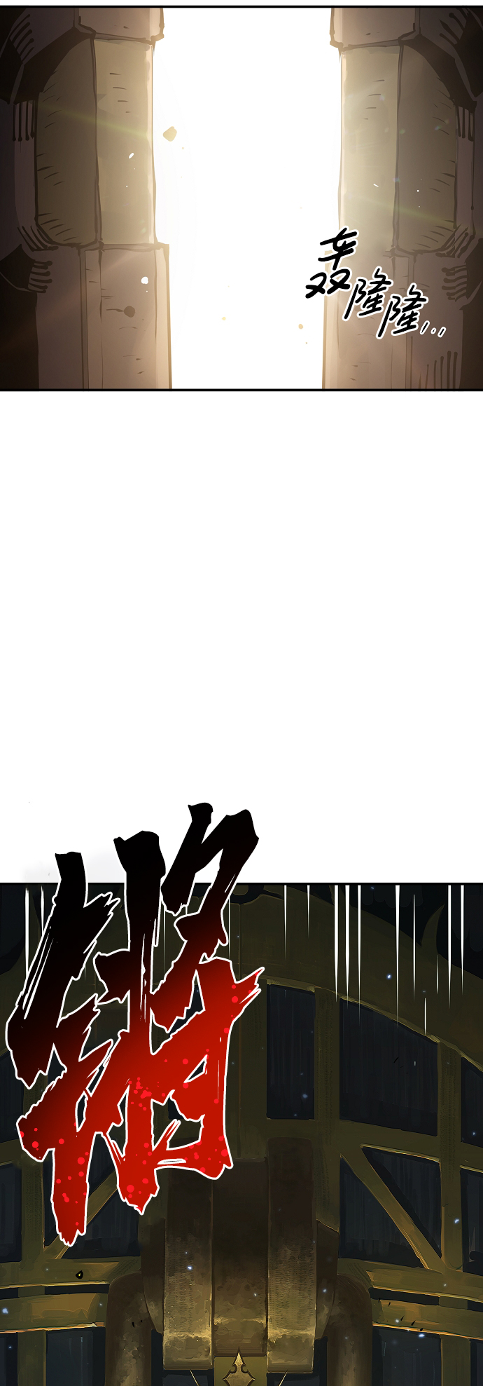 第30话10