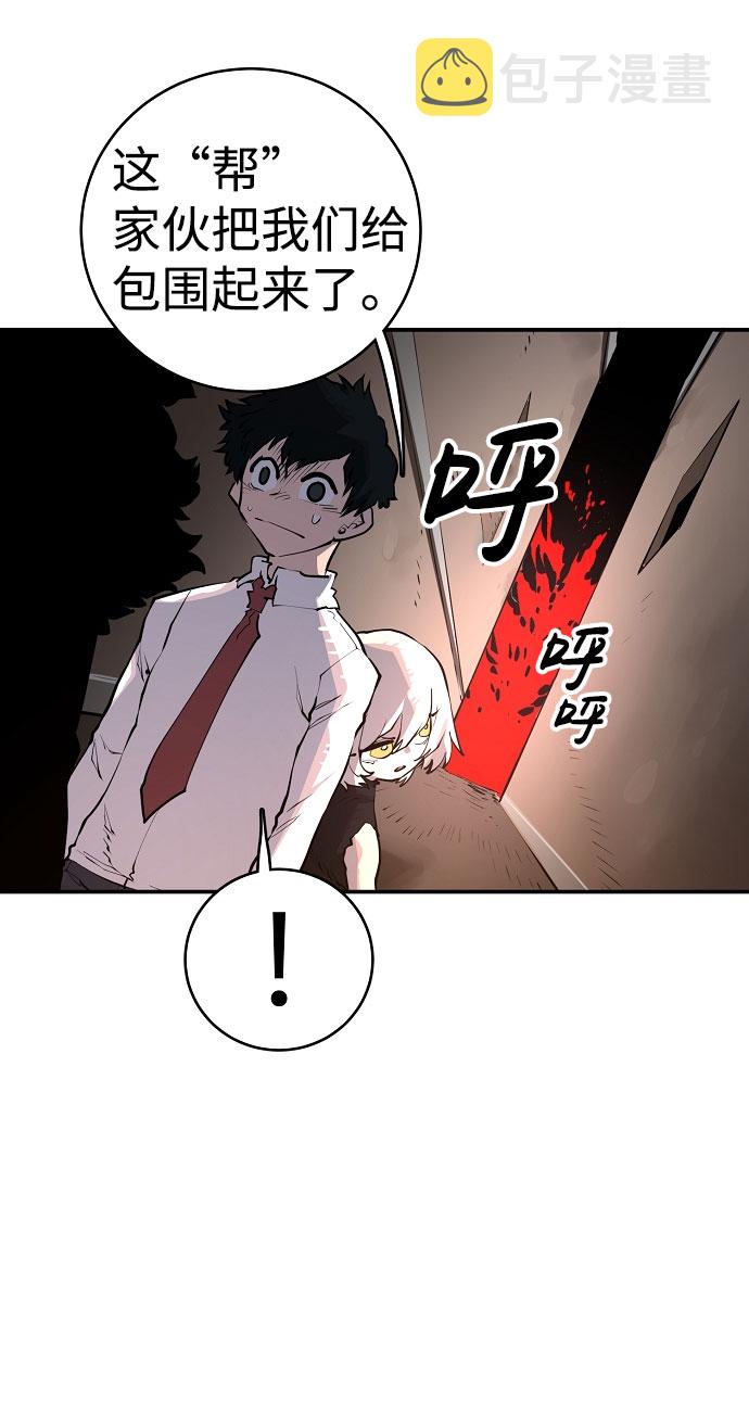 第15话58
