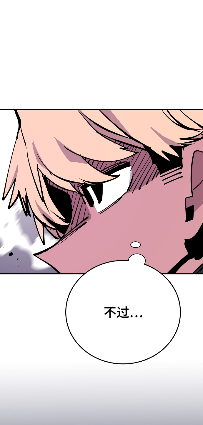 第126话21