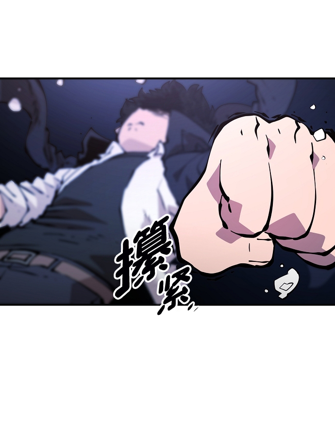 第90话21
