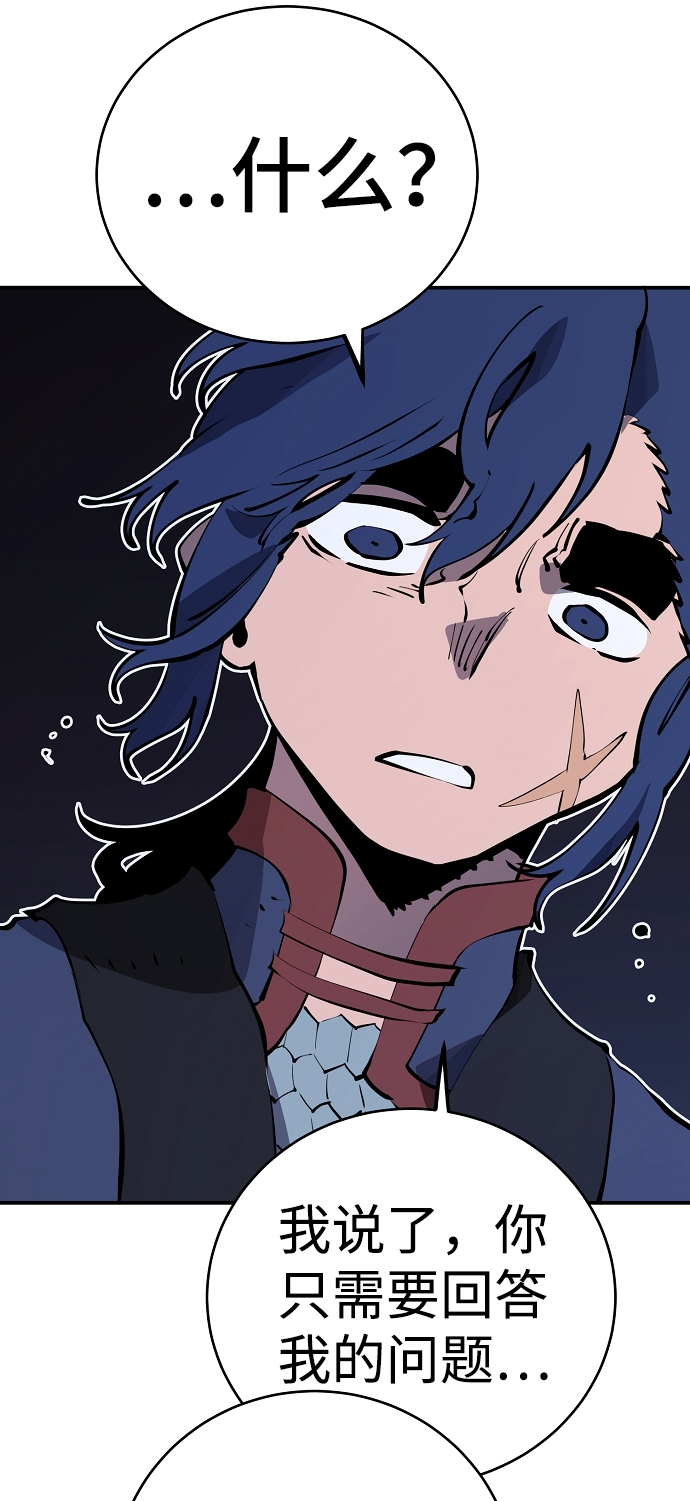 第39话27