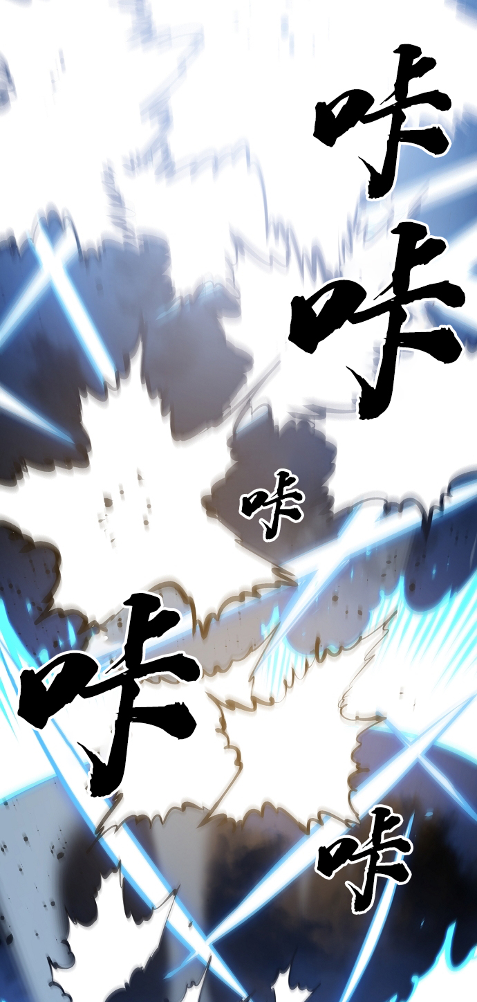 第117话3