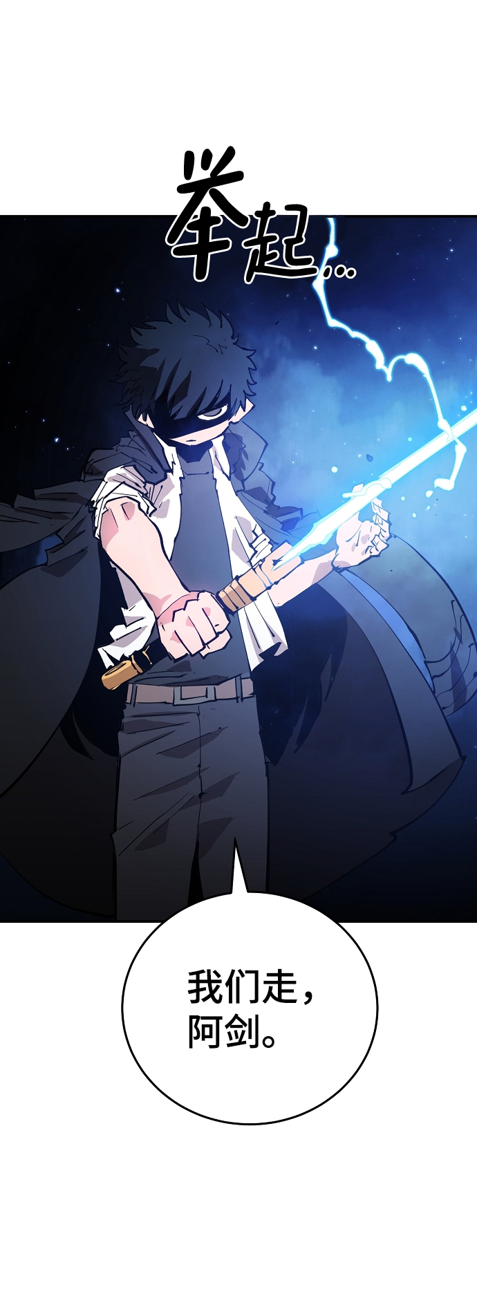 第107话17