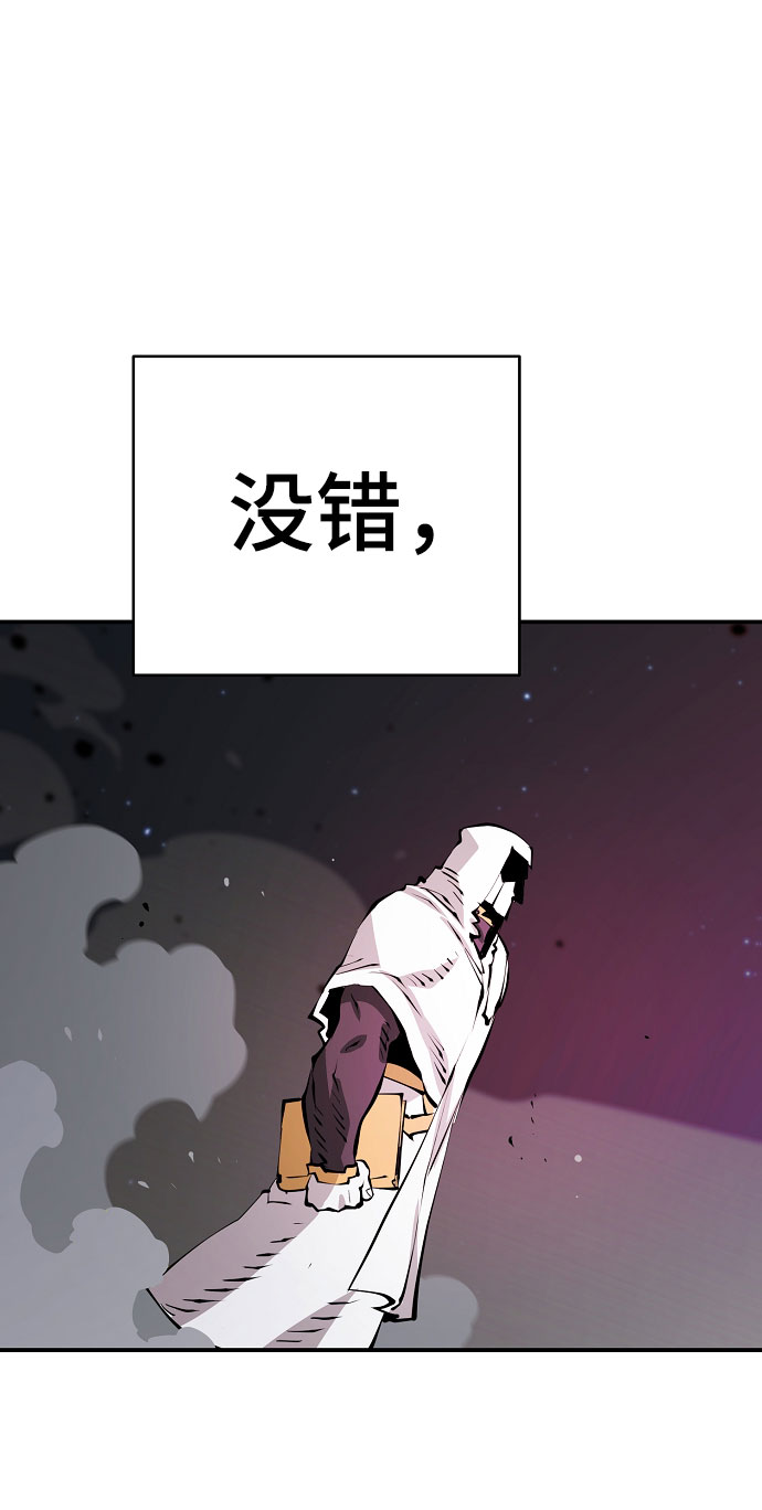 第58话59