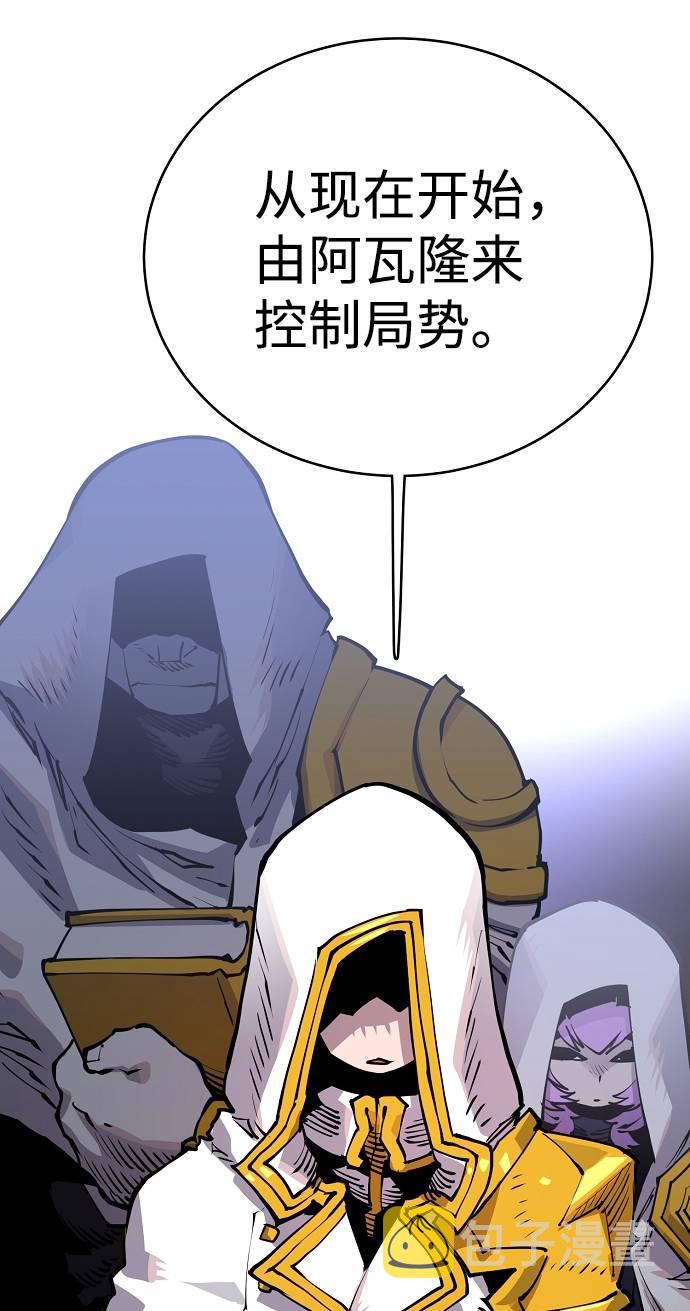 第17话14