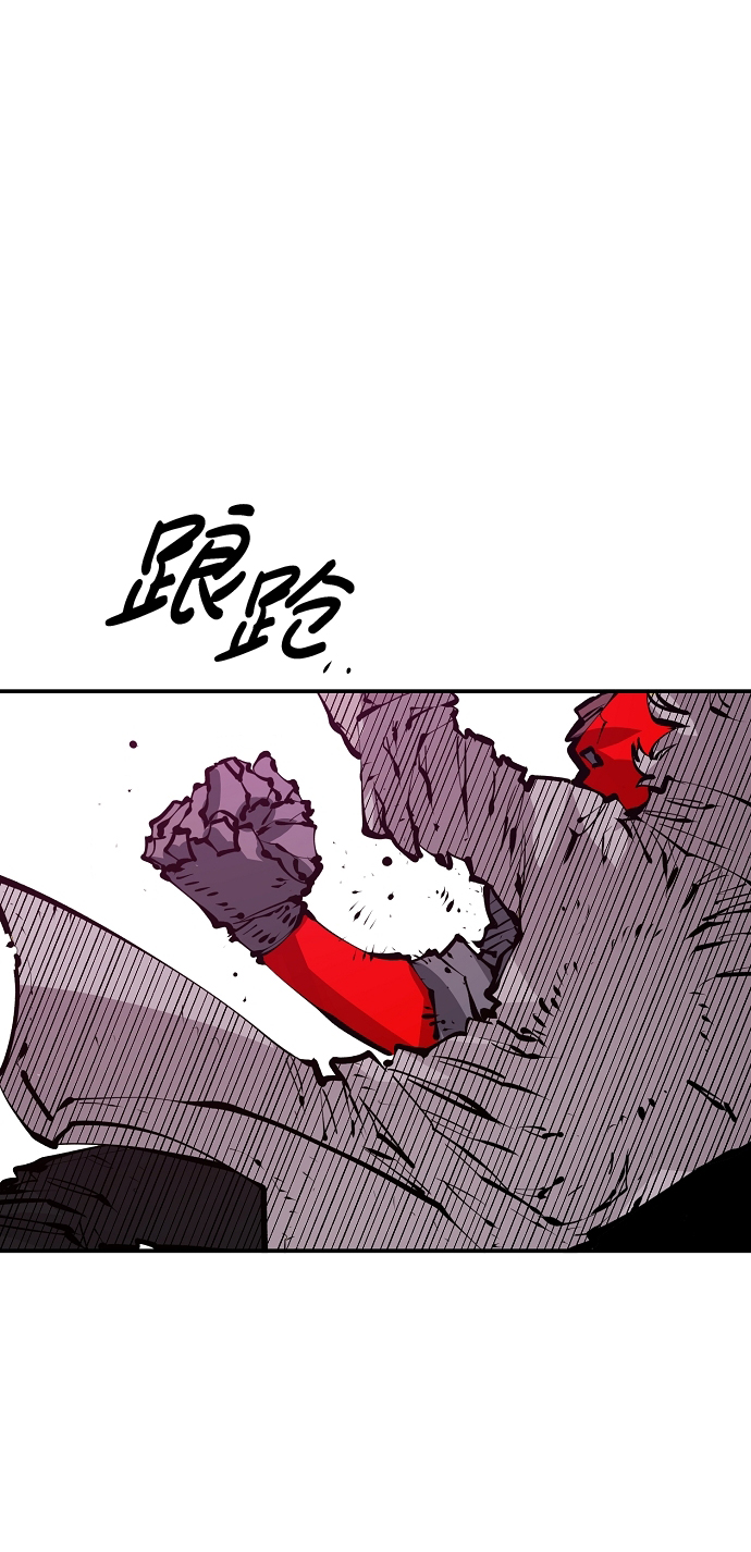 第67话79
