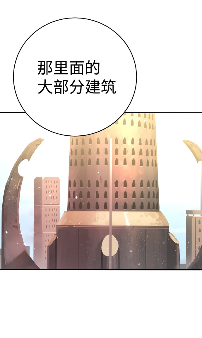 第10话10