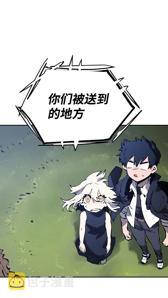 第31话53