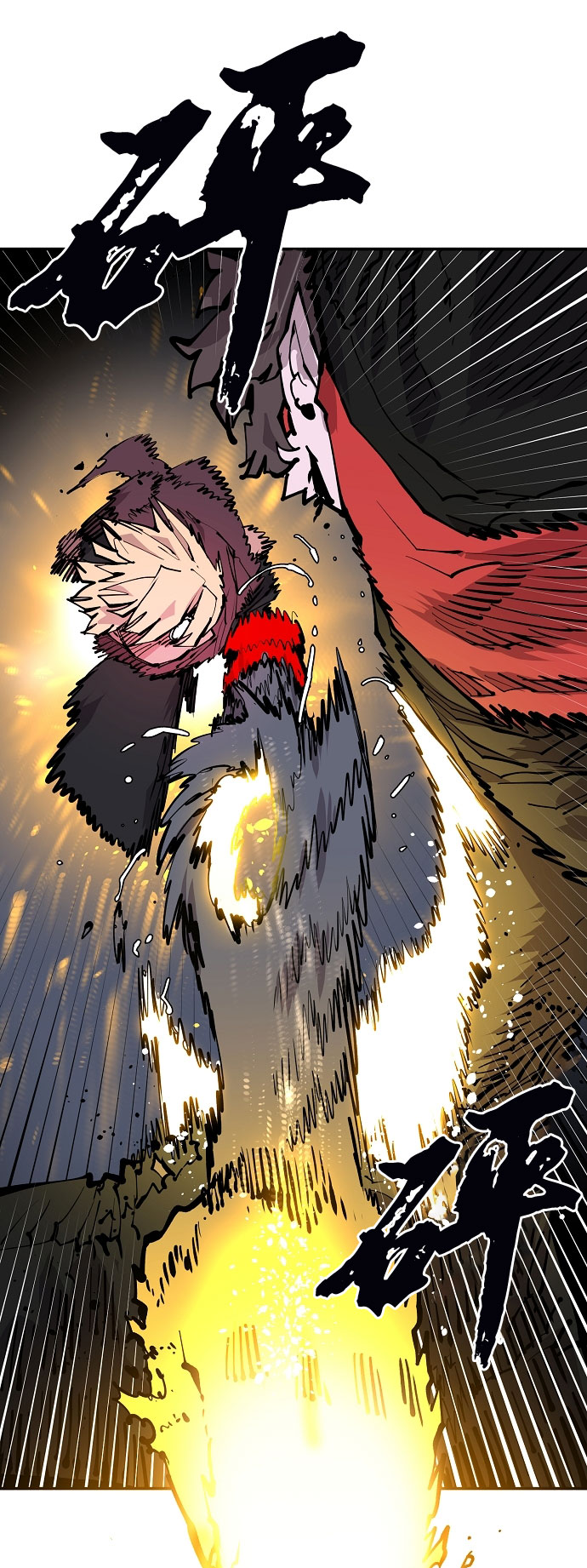 第128话22