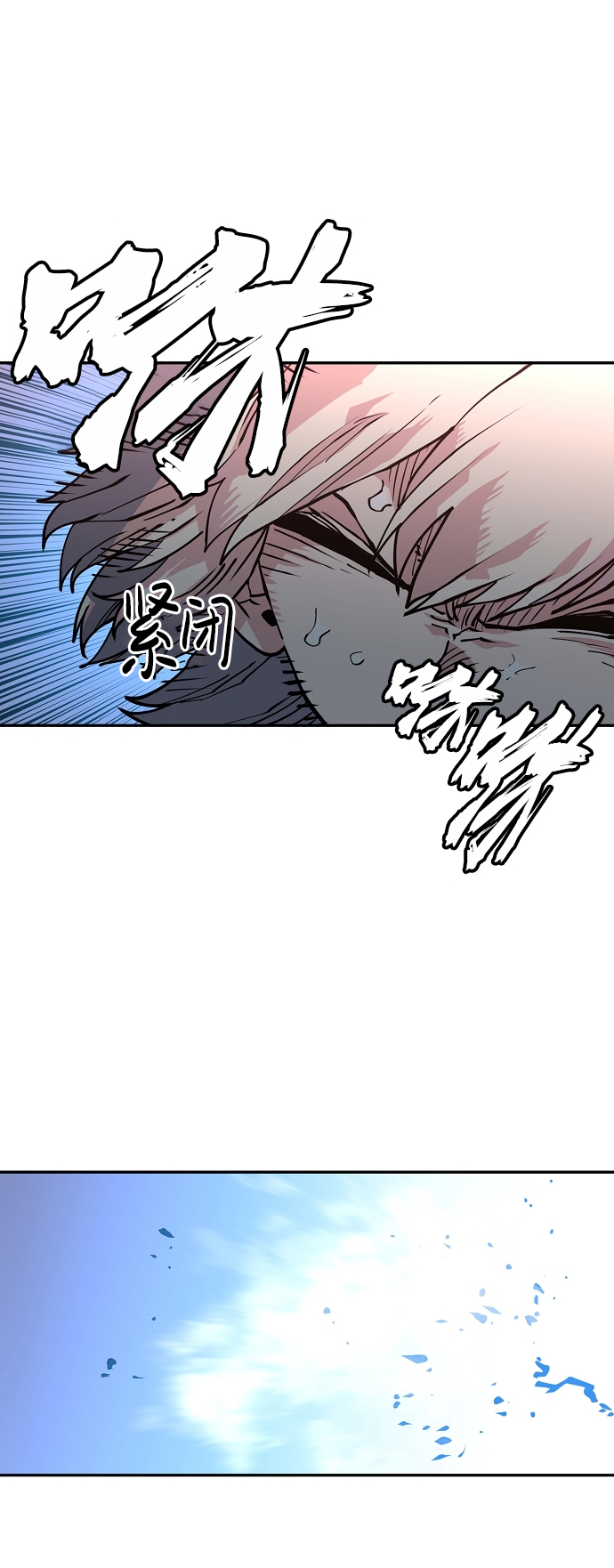 第7话42