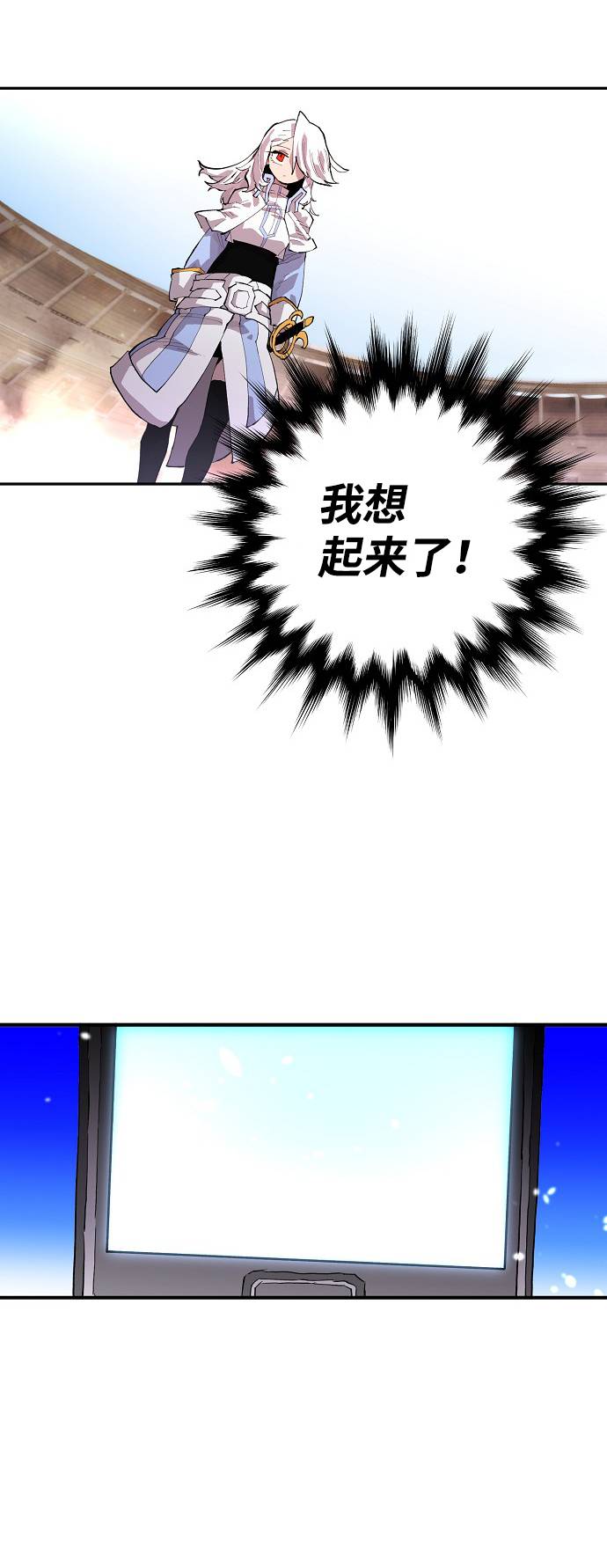 第2话34